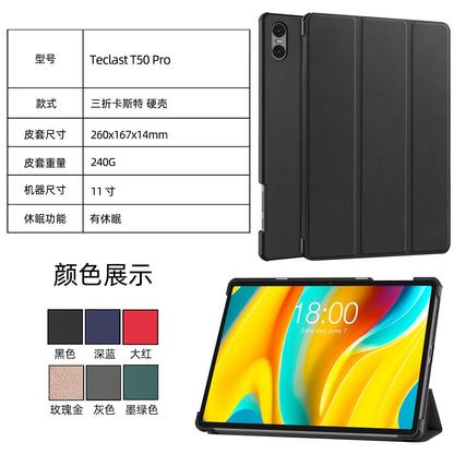 For Teclast T50 Pro Flat Panel Protective Case T50Pro Smart Magnetic Protective Leather Case