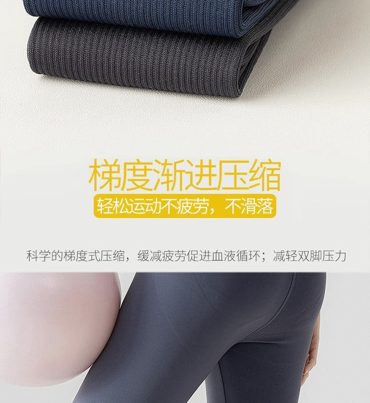 Compression socks sports compression calf socks professional rope skipping running women's socks summer fitness stockings non-slip yoga socks