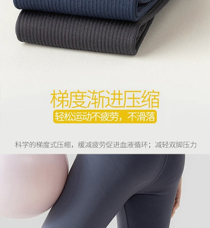 Compression socks sports compression calf socks professional rope skipping running women's socks summer fitness stockings non-slip yoga socks