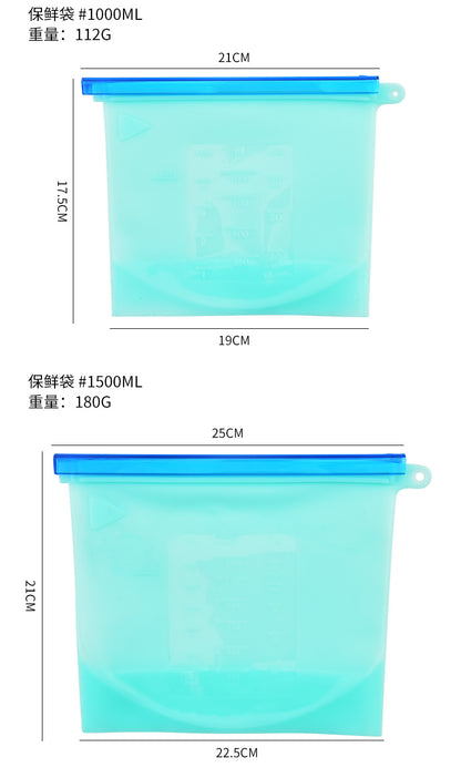 Sealed bag food grade fresh-keeping bag refrigerator vegetable and fruit storage bag sealed bag with pull rod silicone fresh-keeping bag