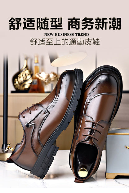 Men's Casual Leather Shoes Popular Lace-Up Round Toe Thick Sole Big Head Brown Fashion British Versatile Business Formal Men's Shoes