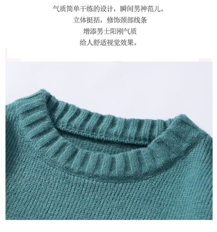 2023 autumn and winter new men's striped sweater men's casual trendy bottoming shirt color matching pullover trendy brand sweater men