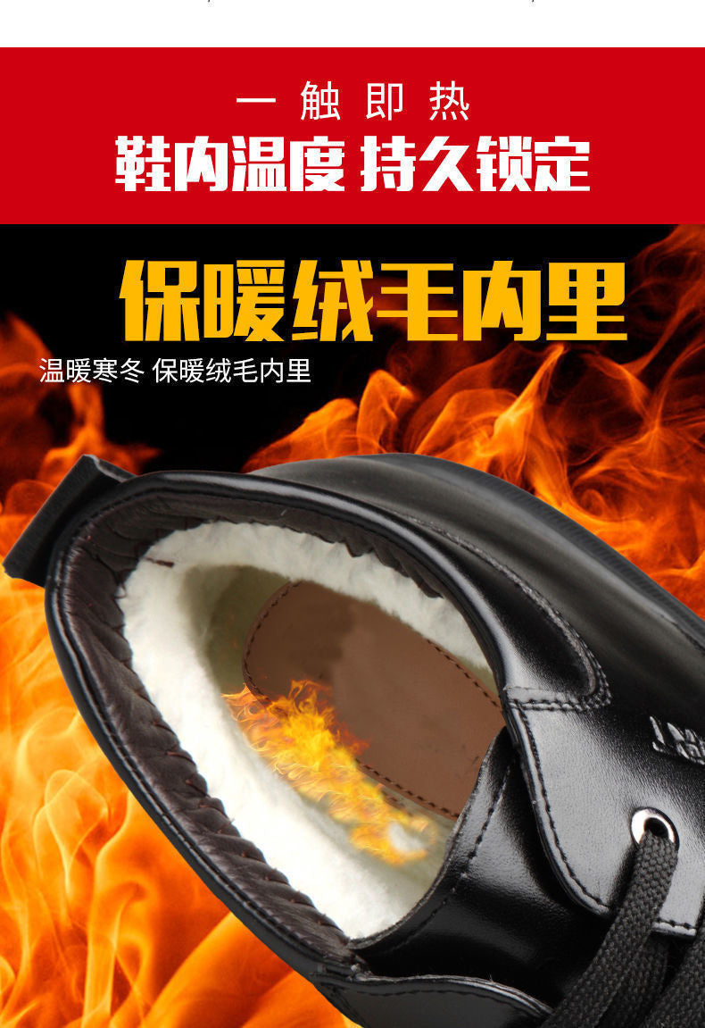[Genuine leather cowhide] men's cotton shoes winter fleece-lined casual leather shoes non-slip waterproof middle-aged and elderly dad shoes