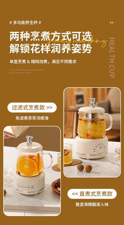 Health pot household multi-functional full glass tea cooker kettle small office flower teapot insulation electric Cup