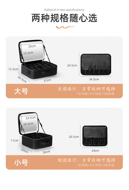 Cosmetic Bag with mirror with light large capacity makeup cosmetic storage bag portable travel removable partition bag