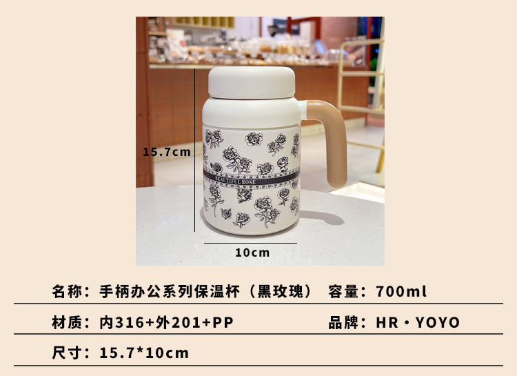 Cartoon cute high-value large-capacity new thermos stainless steel outdoor sports portable rope coffee cup