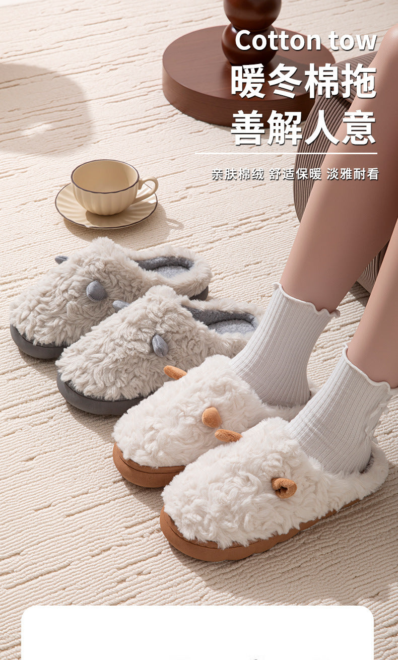 Winter Cotton Slippers Cute Women's Ears Men's Couple Home Indoor Warm Confinement Shoes Non-Slip Plush Plush Slippers