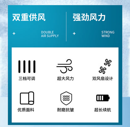 Summer new short-sleeved heatstroke prevention and cooling with fan air conditioning clothing men's work charging refrigeration welder cooling overalls