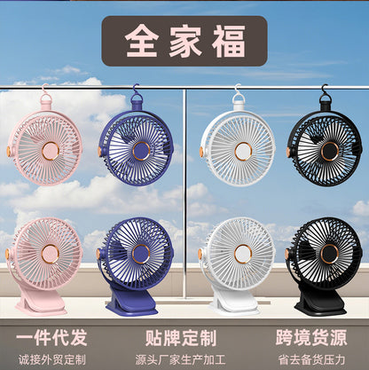 Four-In-One Multifunctional Clip Fan Light USB Charging Student Dormitory Night Light Clip Fan Desktop Mini
