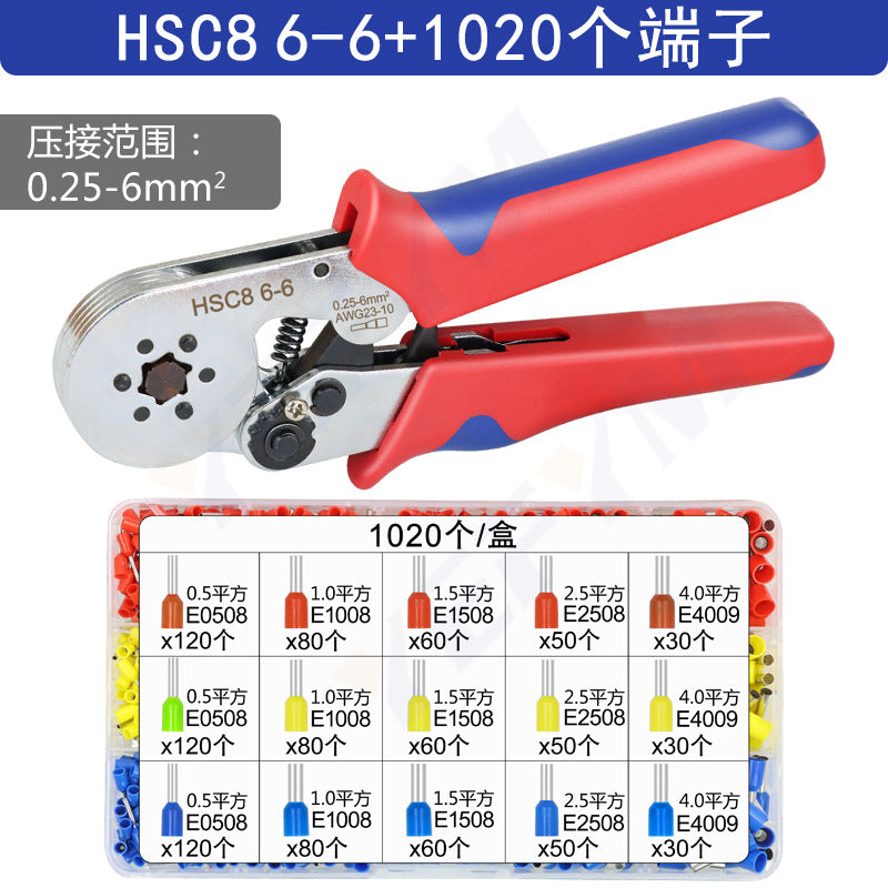 Tube type needle type terminal crimping pliers crimping pliers manual wiring pliers mini electrician ratchet tool suit YEFYM