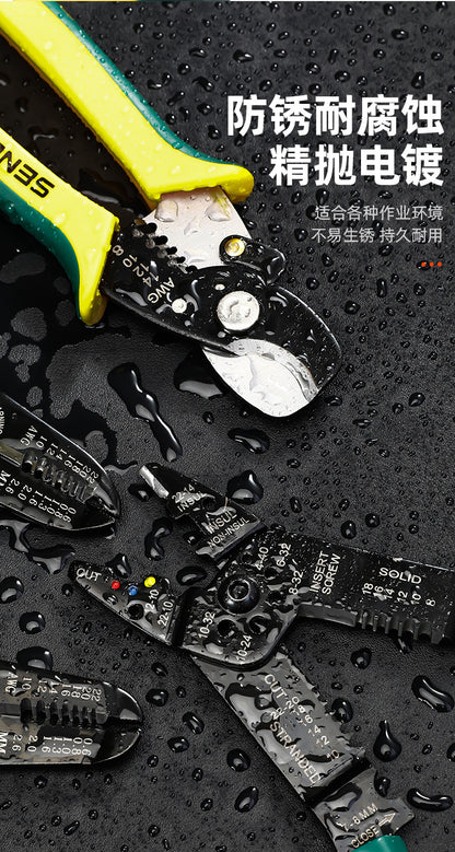 Wire Stripping Pliers, Electrician's Special Tools, Multi-Functional Pliers, Wire Cutting and Stripping Artifact, Universal Wire and Cable Scissors