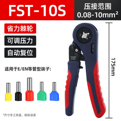 Tubular terminal crimping pliers HSC86-46-6 European cold pressing pliers crimping tool needle terminal crimping pliers