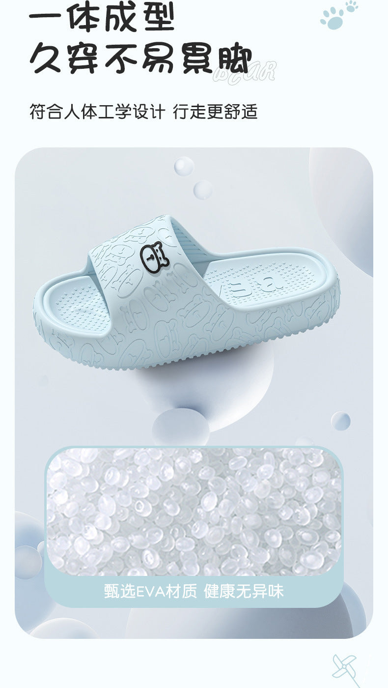Eva Sandals for Women Summer Home Bathroom Non-Slip Thick Sole Non-Stinky Feet Outer Wear Slippers Wholesale Couple Men