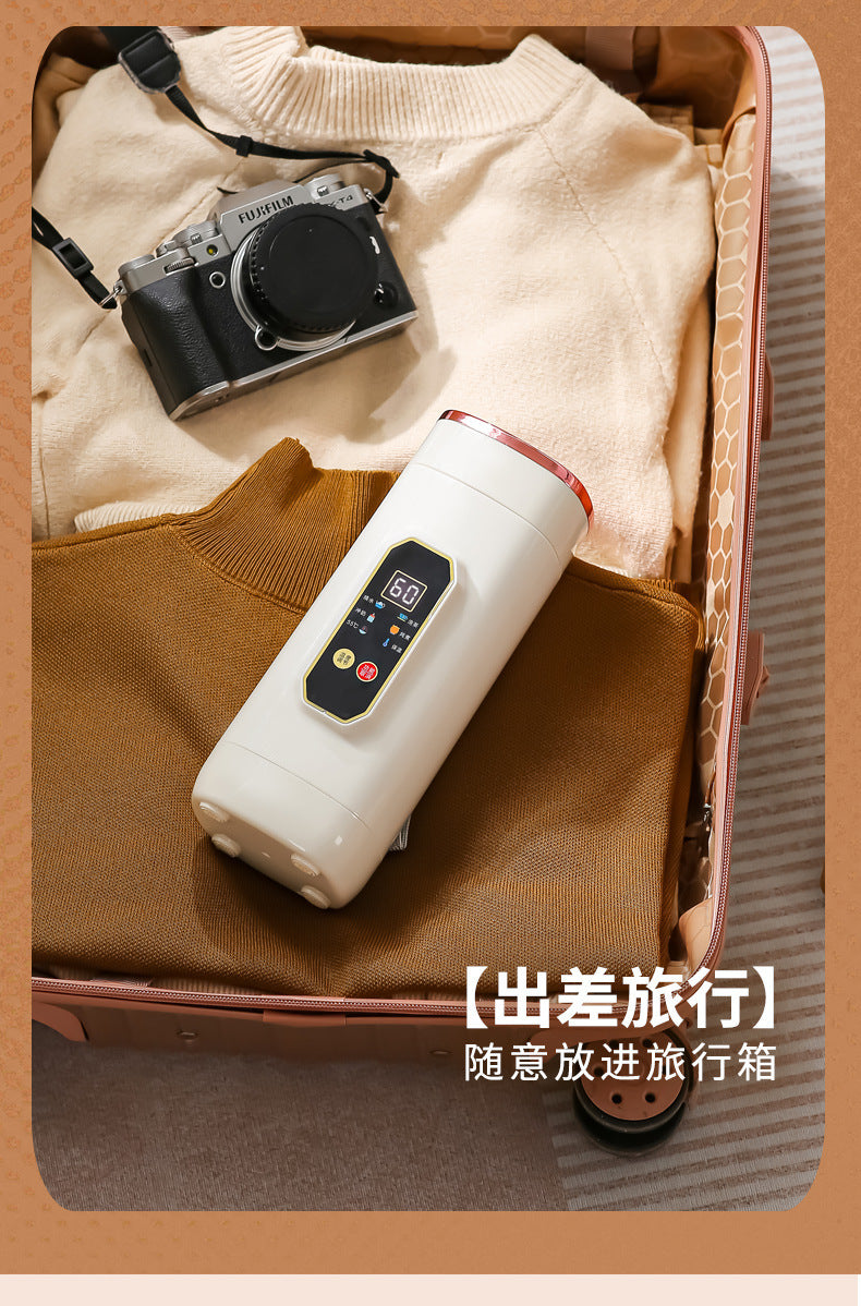 Insulated Cup That Can Boil Water, Portable Electric Water Cup for Travel and Hotels, 304 Stainless Steel Electric Hot Water Cup