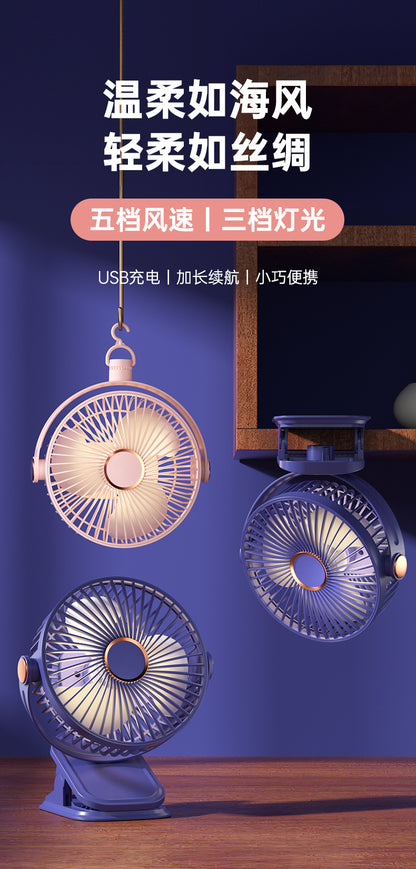 Four-In-One Multifunctional Clip Fan Light USB Charging Student Dormitory Night Light Clip Fan Desktop Mini