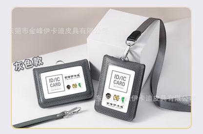 Strict selection of leather card set folding bank work card work card leather card certificate card set hanging rope badge bus