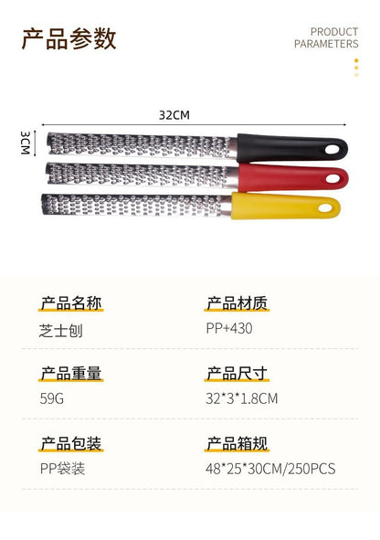 Cross-Border Stainless Steel Cheese Grater Multifunctional Cheese Grater Baking Tool Chocolate Lemon Grater Cheese Grater