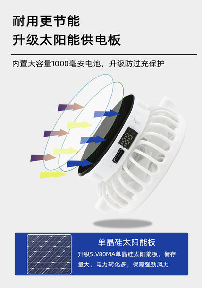 Adult summer solar charging with fan hat men and women breathable mesh sun protection outdoor sun-proof peaked cap
