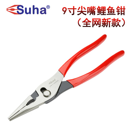 Suha Carp Pliers 8inch Fish Tail Fish Mouth Pliers Pipe Pliers Multifunctional Labor-Saving Self-Rebound Flat Mouth Efficient and Labor-Saving