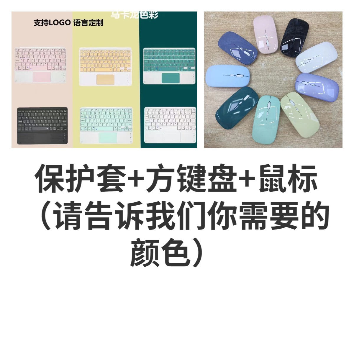 Suitable for CHUWI for Hi10 XPro Tablet Hipad XPro/Max Bluetooth Keyboard Protection Leather Case