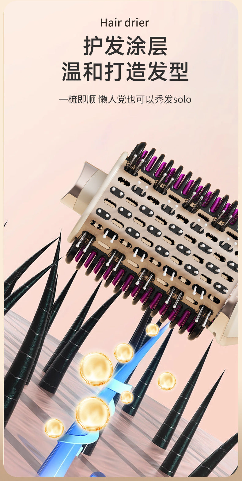 Cross-Border 110V Three-In-One Multifunctional Hot Air Comb, Fully Automatic Curling, Straightening, and Drying All-In-One Hair Dryer for Both Wet and Dry Use