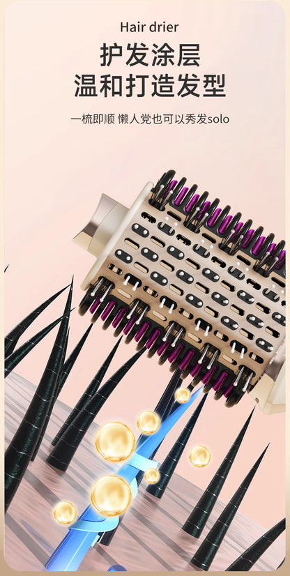 Cross-Border 110V Three-In-One Multifunctional Hot Air Comb, Fully Automatic Curling, Straightening, and Drying All-In-One Hair Dryer for Both Wet and Dry Use