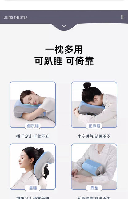 Memory Foam Nap Pillow for Primary School Students, Summer Nap Pillow, Office Desk Removable and Washable Pillow