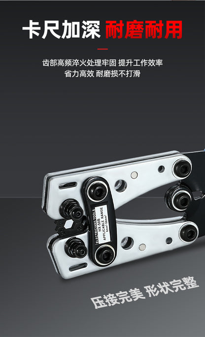 Factory wholesale HX-50B crimping pliers copper nose crimping pliers manual crimping tool
