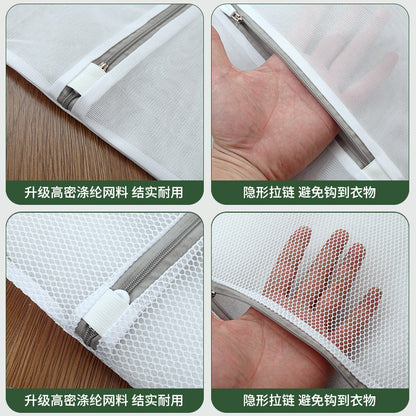 Manufacturer of Gray Laundry Bags for Home Use, Machine Washable Anti-Deformation Protective Wash Bags, Bra and Sweater Wash Bags, Mesh Bags, Wholesale Clothing