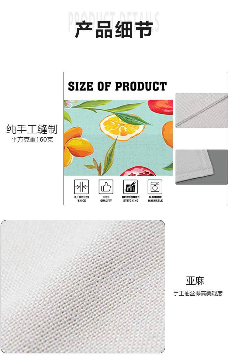 Amazon New Lemon Pomegranate Printed Table Flag Cross-border Home Fabric Decorative Tablecloth Linen Tablecloth Cushion Tea Flag