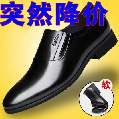 [100% full cowhide] leather shoes men's business formal wear men's leather shoes casual slip-on soft bottom work men's shoes