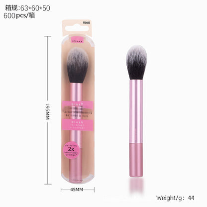 American RT series full set of makeup brushes suit 1997 blush brush vignetting brush eye shadow brush beauty eggs for foreign trade
