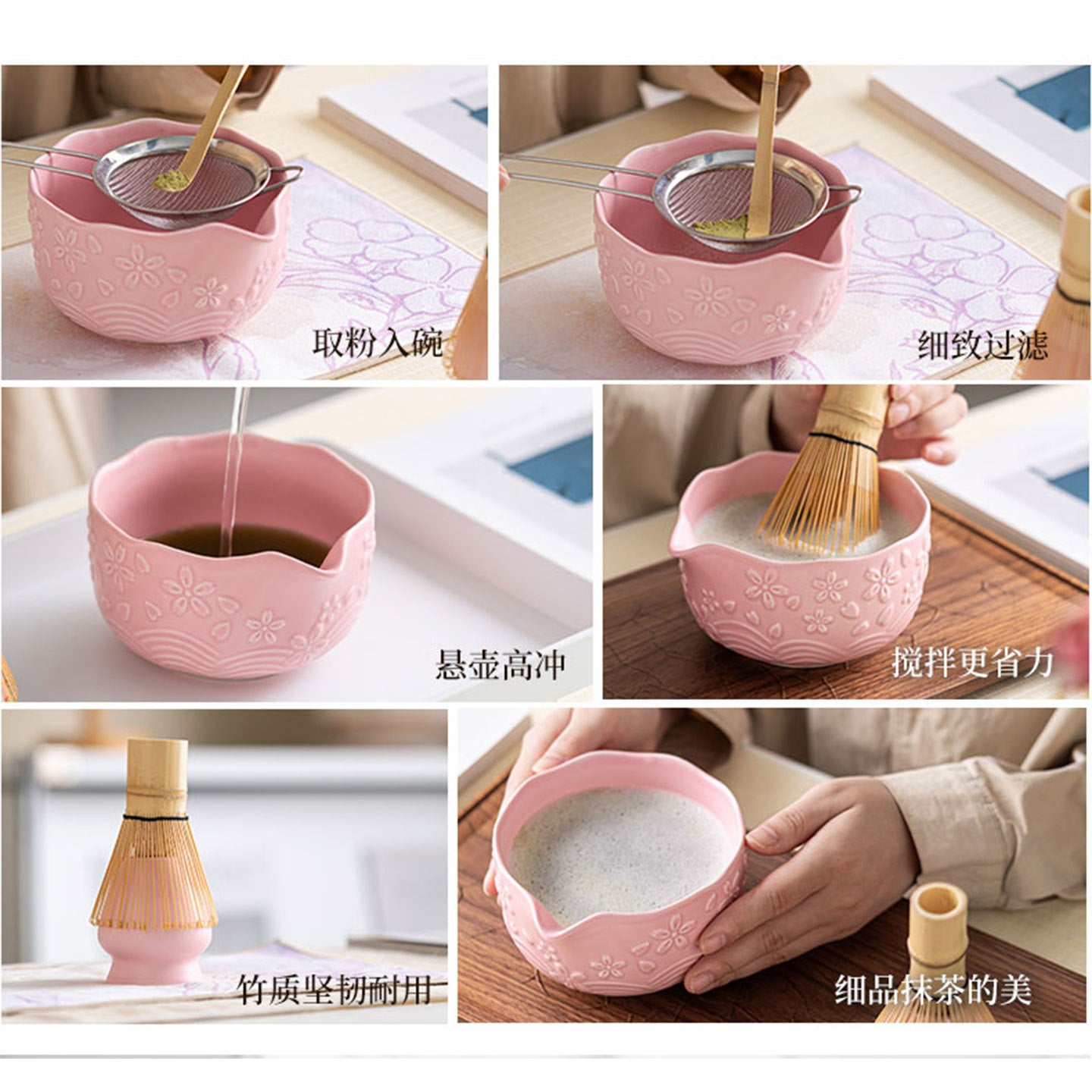 Directly Supplied from the Manufacturer, Exclusively for Cross-Border Trade, Ceramic Matcha Bowl Set with Embossed Cherry Blossom Design, 7-Piece Set with Spout, High Aesthetic Value, Color Box Packaging