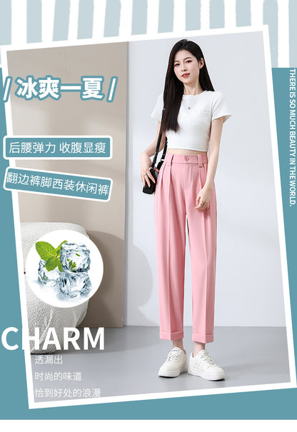 New Style Ice Silk Suit Pants for Petite Women, Cropped Straight-Leg Pants, Summer Thin Cigarette Pants, Free Shipping