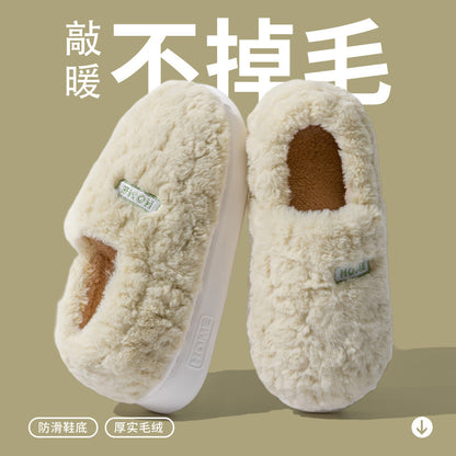 Women's Winter Indoor Warm Non-Slip Thick-Soled Cotton Slippers with Heel Cover, Maternity Cotton Shoes, Plush Outdoor Cotton Shoes for Men