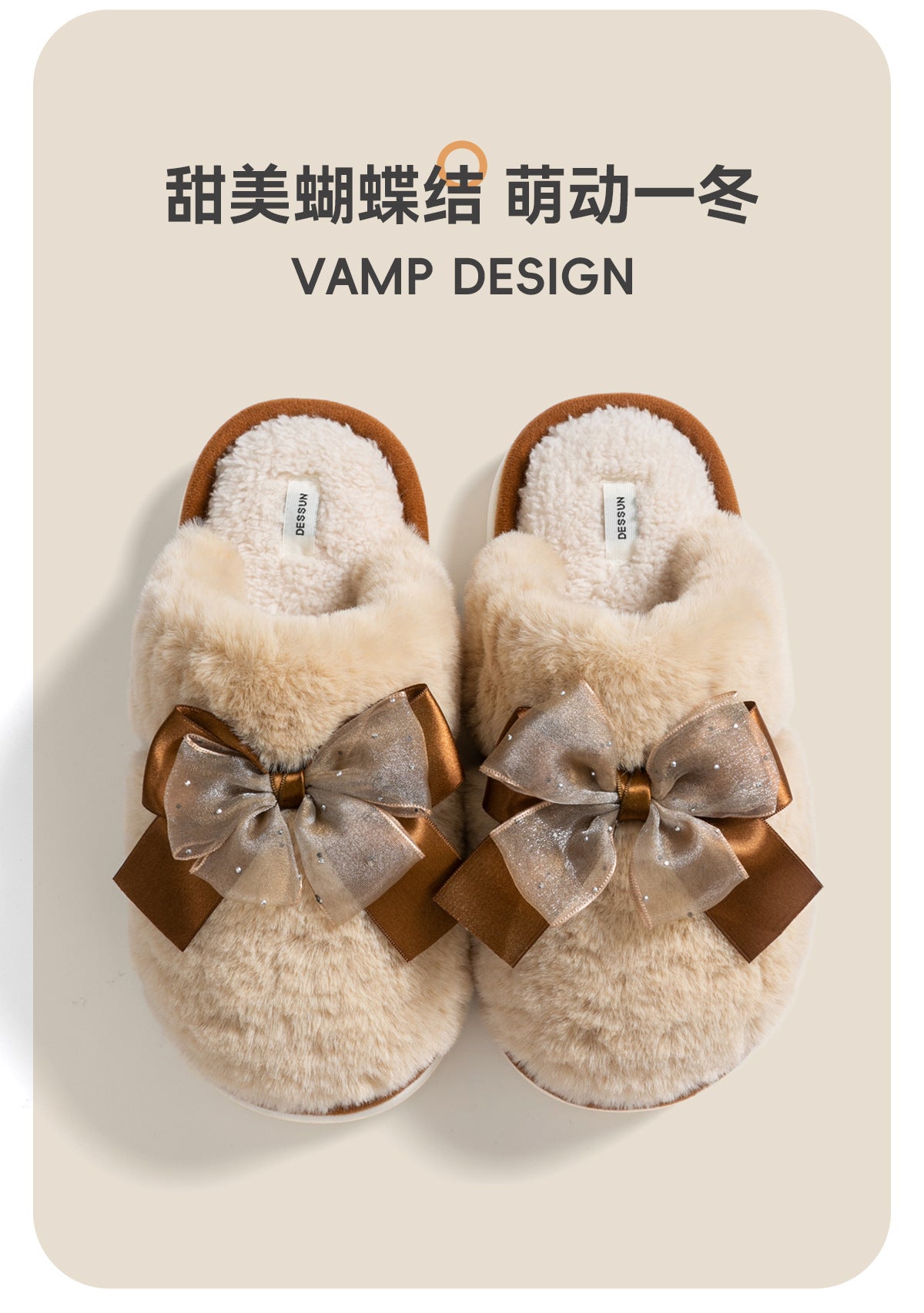 Bow Plush Cotton Slippers for Women Autumn and Winter 2025 New Warm Indoor Home Soft Sole Anti-Slip Confinement Slippers