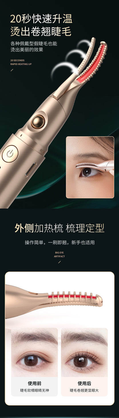 Electric Eyelash Curler, Eyelash Curling Device, Electric Eyebrow Trimmer, Eyebrow Razor, Eyebrow Trimmer, Hair Removal Device, Electric Heating
