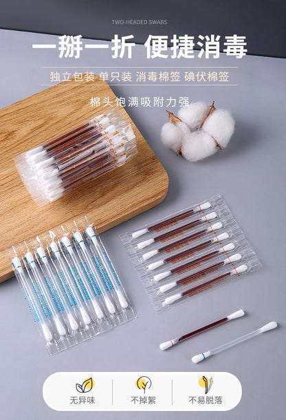 Disposable Iodophor Disinfection Cotton Swabs, Individually Packaged Alcohol Swabs, Wound Care, Iodine Disinfection Cotton Swabs