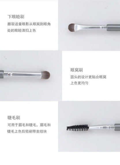 First-time beginner makeup brush suit powder brush eye shadow brush blush brush Cangzhou full set of beauty brush super soft