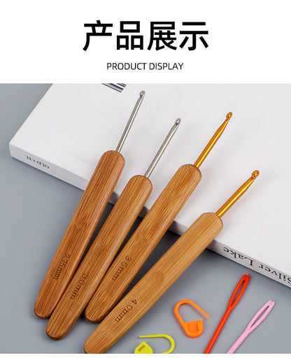 Full Set of Bamboo Handle Crochet Hooks, Bamboo Crochet Yarn Hooks, Handmade Knitting Tools, Sweater Needles, Round Head Carbonized Crochet Set
