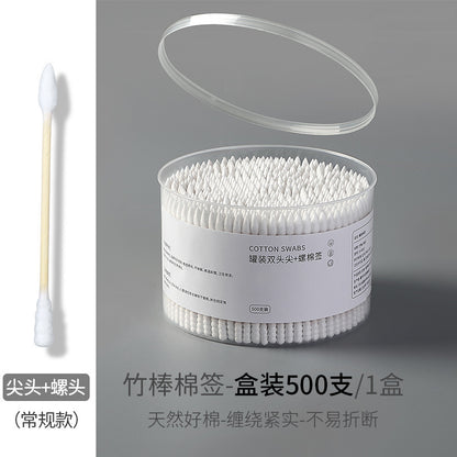 Disposable Cotton Swabs for Ear Removal, Baby Cotton Swabs, Makeup Remover Boxed Double-Ended Cotton Swabs, Cleaning Cotton Swabs, Cotton Swabs Wholesale