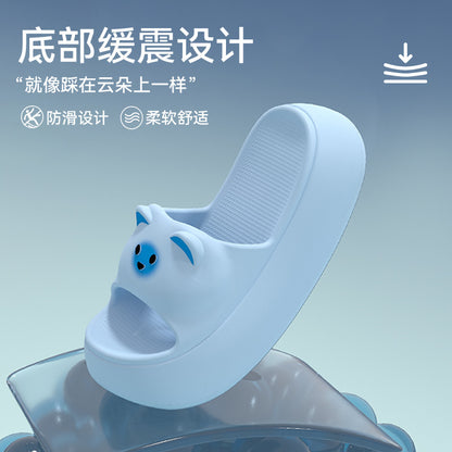 New Sandals and Slippers Women's Summer Thickened Sole Home Elevated Cartoon Non-slip Odor Deodorant Beach Shoes Lightweight Slippers