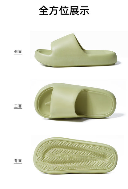 Korean Style Non-Slip Soft-Soled Eva Slippers for Women in Summer Bathroom Bathing Couples Thick-Soled Home Sandals