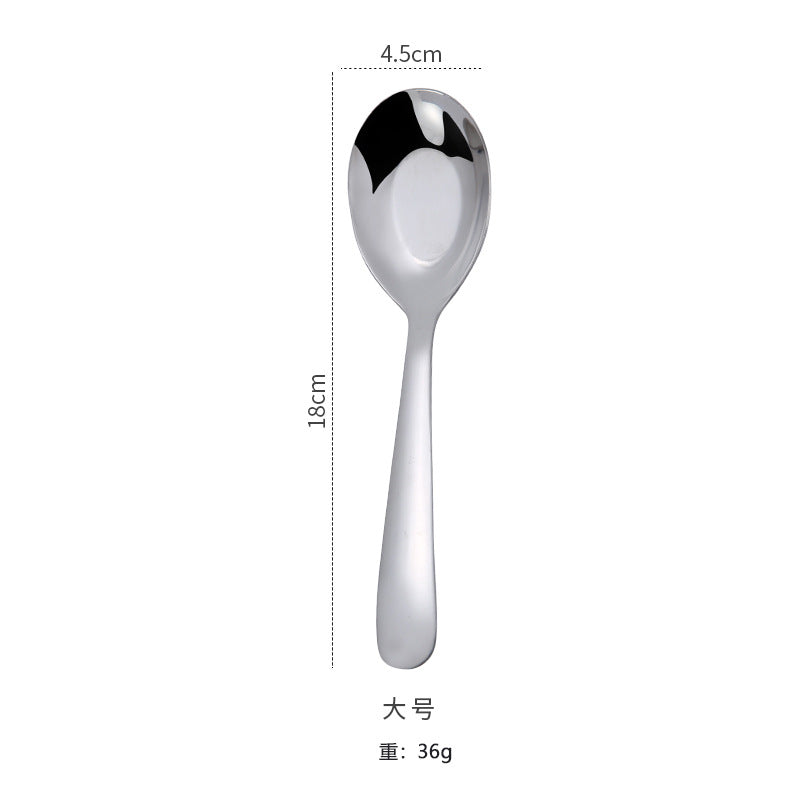 Stainless Steel Flat Bottom Spoon Thickened Spoon Palace Soup Spoon Household Kitchen Hotel Restaurant Soup Rice Spoon Creative Small Spoon