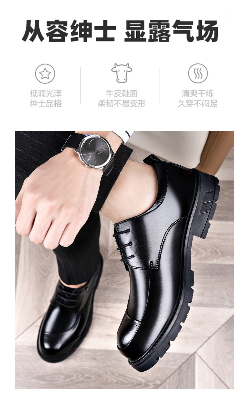 Men's Business Casual Leather Shoes with Large Toe, Thick Sole, Lace-Up, Hollow-Out Design, Fashionable British Style, Versatile Formal Men's Shoes, Breathable