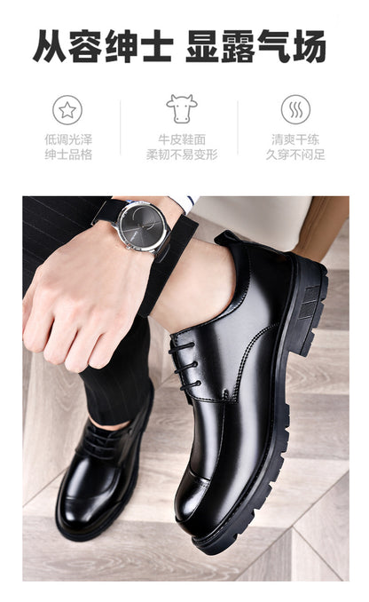 Men's Business Casual Leather Shoes with Large Toe, Thick Sole, Lace-Up, Hollow-Out Design, Fashionable British Style, Versatile Formal Men's Shoes, Breathable