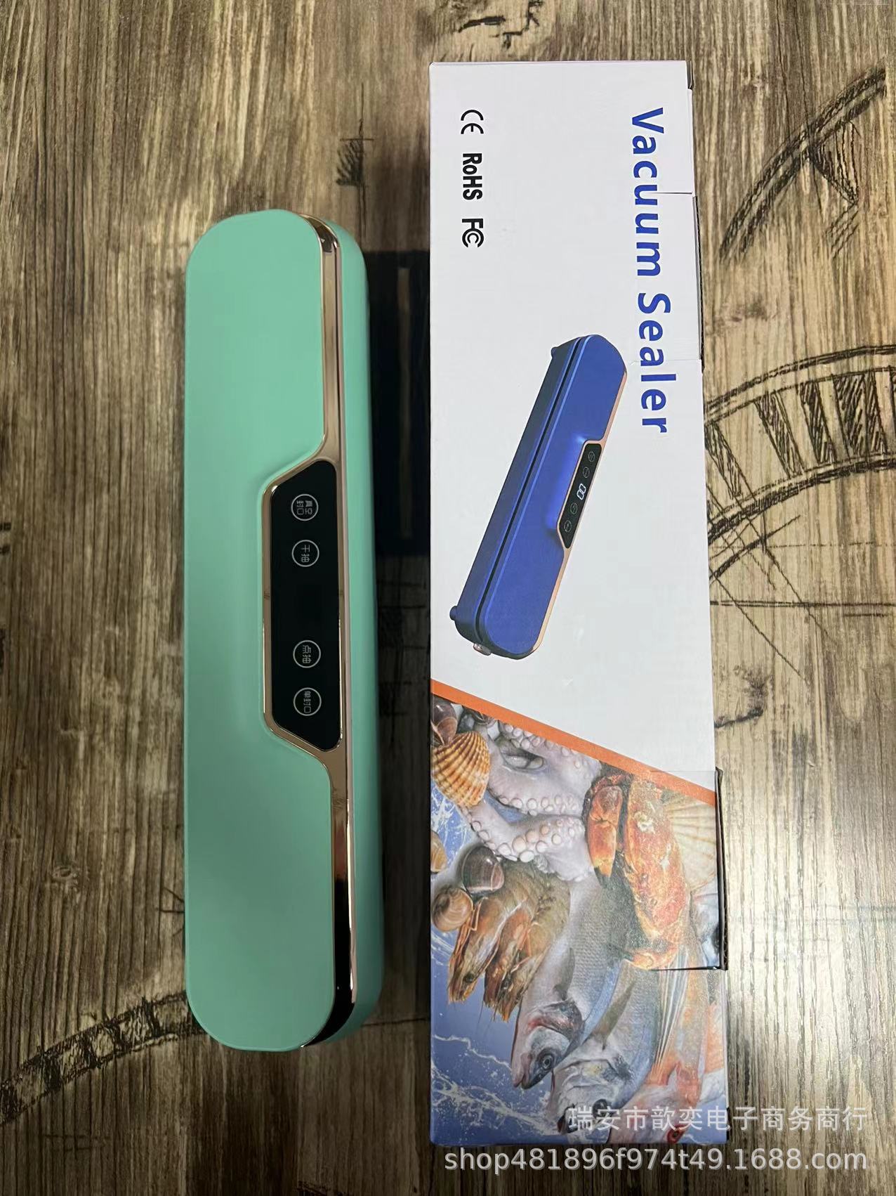 Automatic Vacuum sealing machine food packaging machine small fresh-keeping sealing machine household plastic sealing machine vacuum group purchase