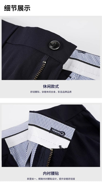 Business Pants Men's Casual Pants Summer Ultra-thin Stretch Ice Silk Men's Pants Middle-aged Loose Straight Suit Pants
