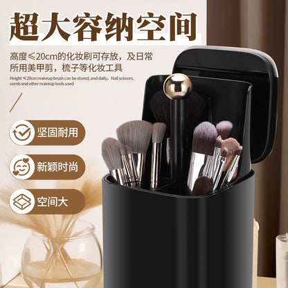 Platinum Automatic Adjustable Makeup Brush Storage Box Dressing Table Four-Compartment Plastic Storage Tube Large-Capacity Stationery Brush Barrel