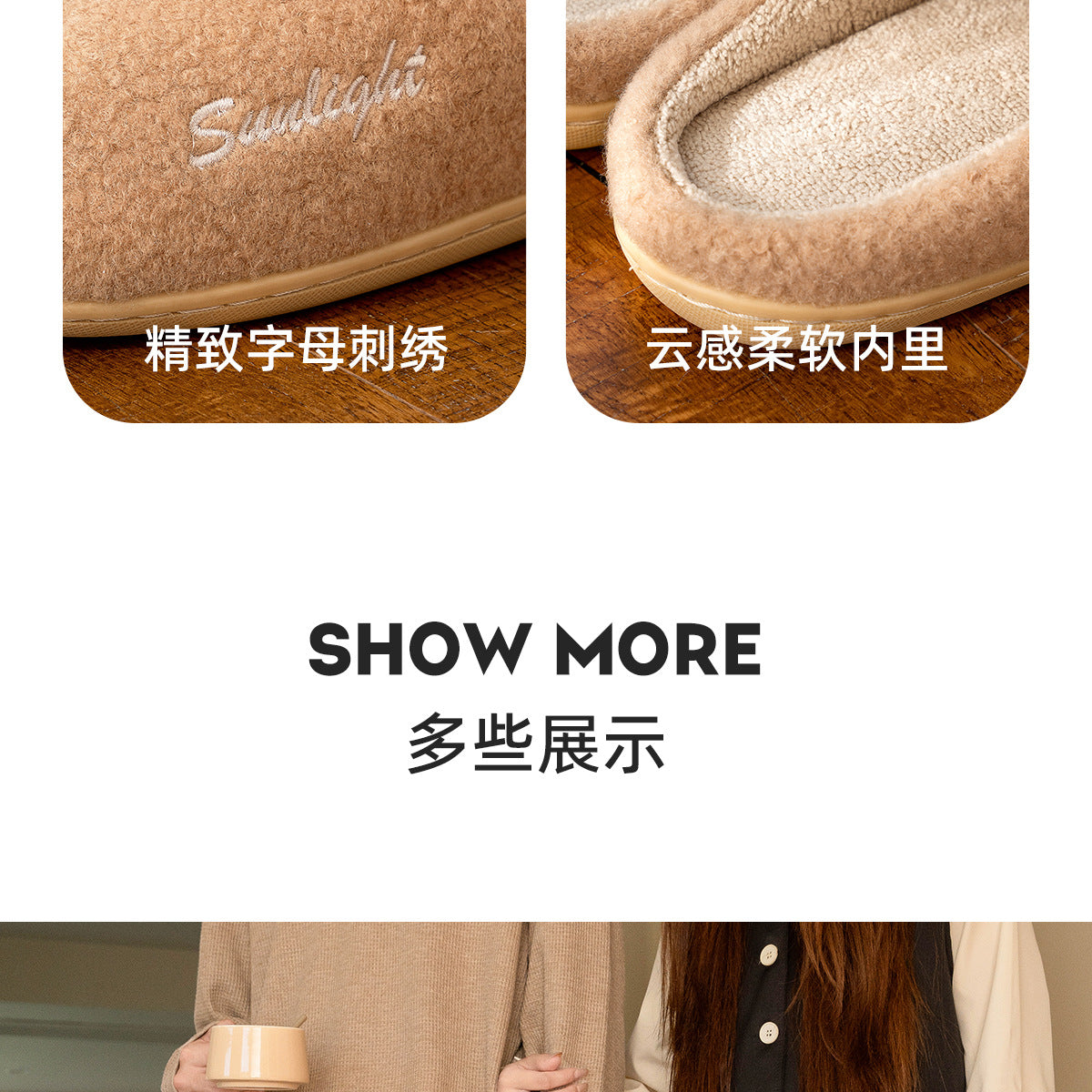 Silent Cotton Slippers for Women, Autumn and Winter 2026 New Model, Indoor Home Warm Plush Massage Detachable Cotton Slippers for Men